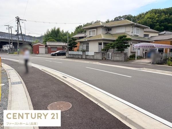 姫路市苫編第2　1号棟