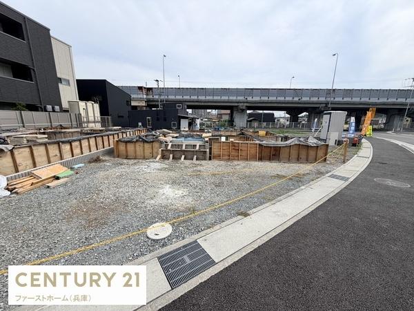 姫路市苫編第2 1号棟