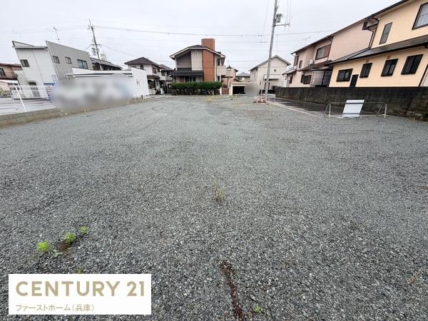 たつの市御津町釜屋の土地