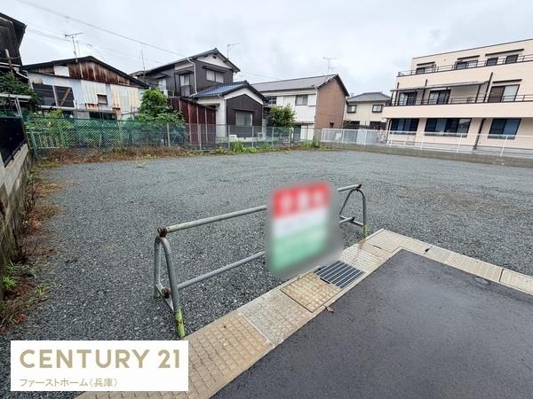 たつの市御津町釜屋の土地