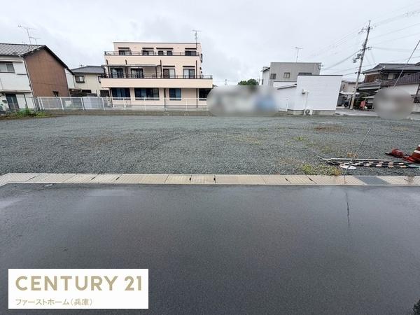 たつの市御津町釜屋の土地