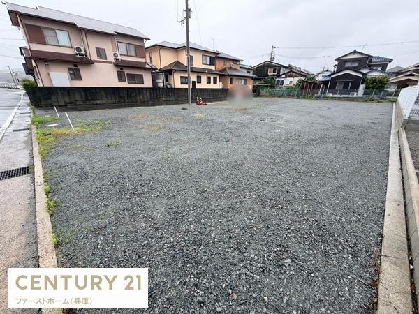 たつの市御津町釜屋の土地