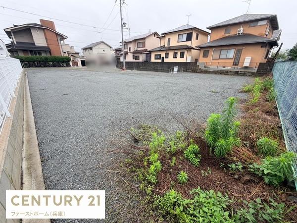 たつの市御津町釜屋の土地