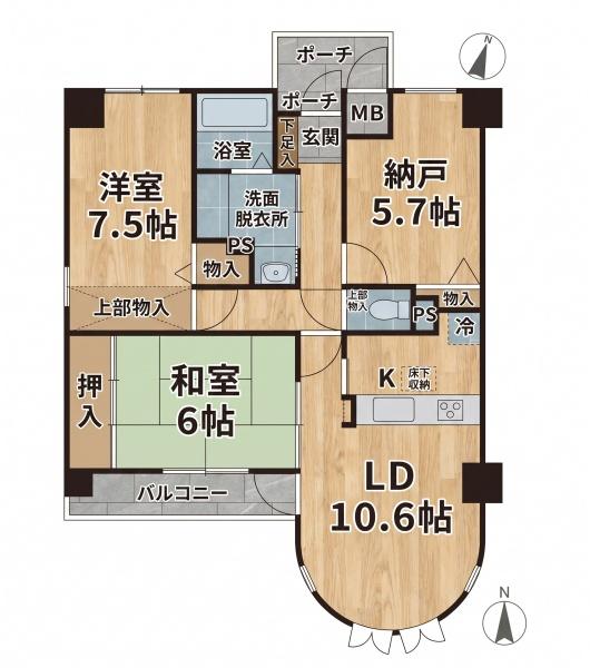 リベール姫路岡町