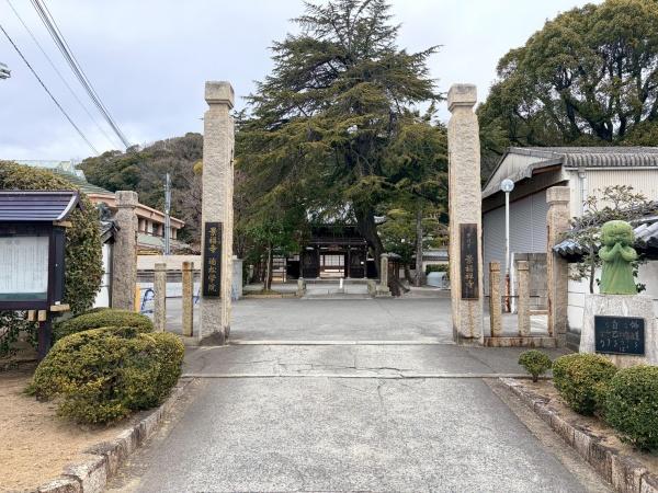 リベール姫路岡町(認定こども園景福寺瑞松学院)