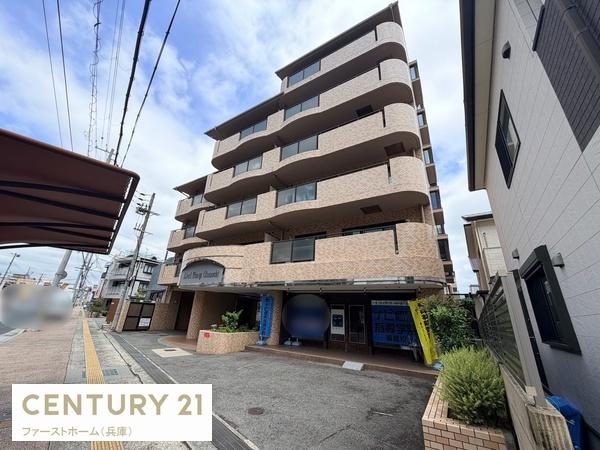 リベール姫路岡町