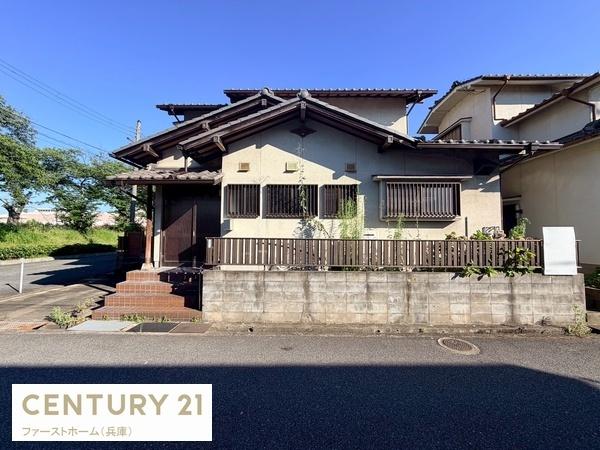 姫路市大津区天神町 中古戸建
