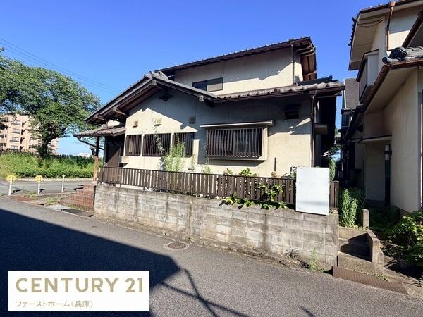 姫路市大津区天神町　中古戸建
