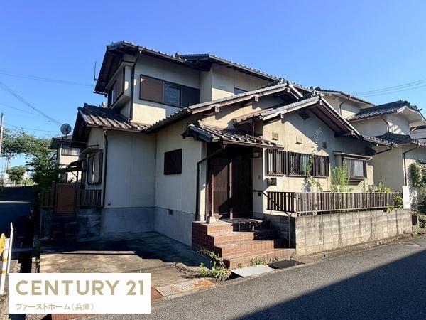 姫路市大津区天神町　中古戸建