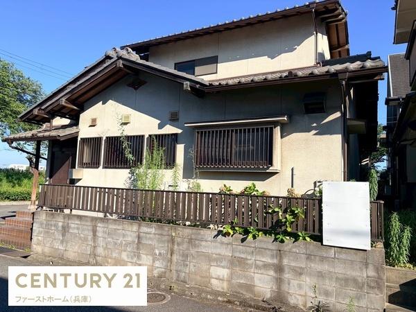 姫路市大津区天神町　中古戸建