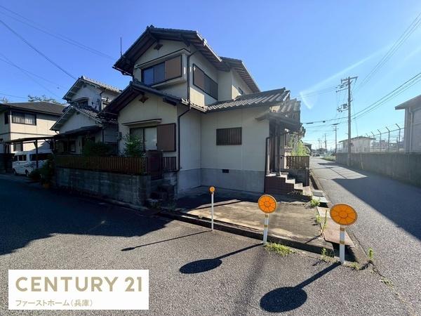 姫路市大津区天神町２丁目の中古一戸建て