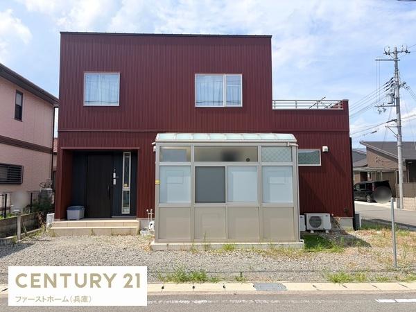 太子町東南 中古戸建