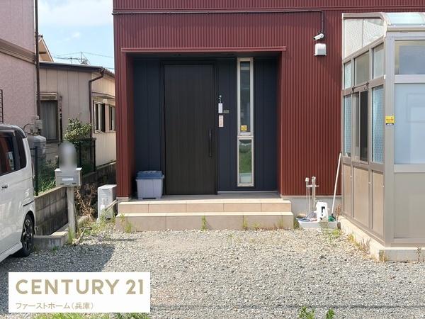 太子町東南　中古戸建