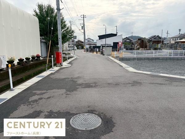 姫路市余部区下余部　1号棟