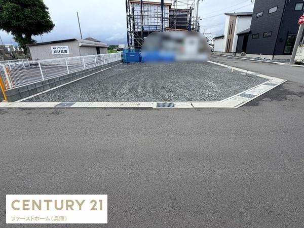 姫路市余部区下余部 1号棟