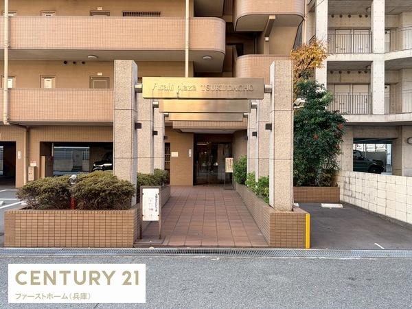 朝日プラザ佃町