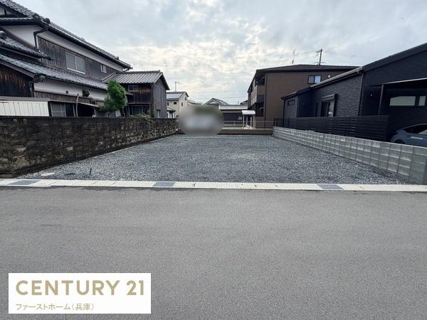 姫路市余部区下余部 2号棟