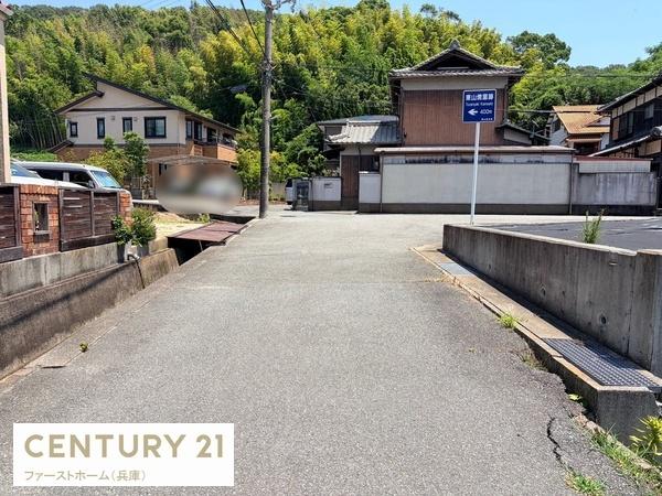姫路市東山の土地