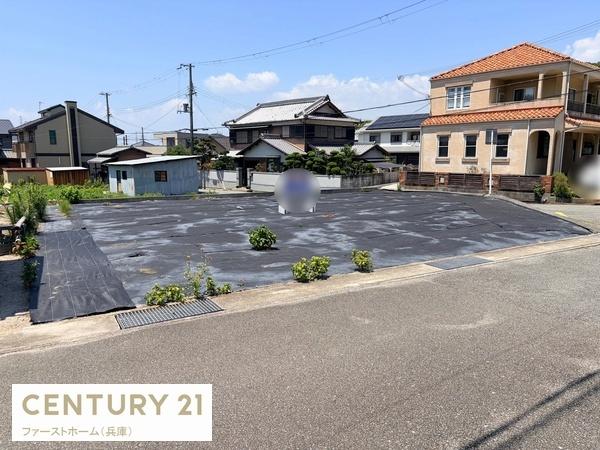 姫路市東山　土地