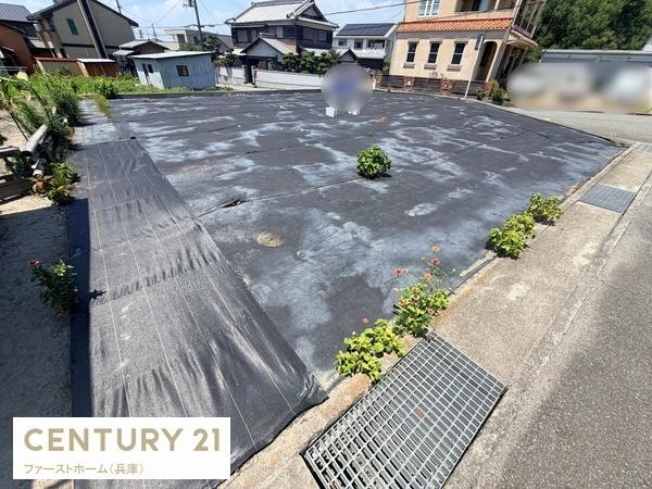 姫路市東山　土地