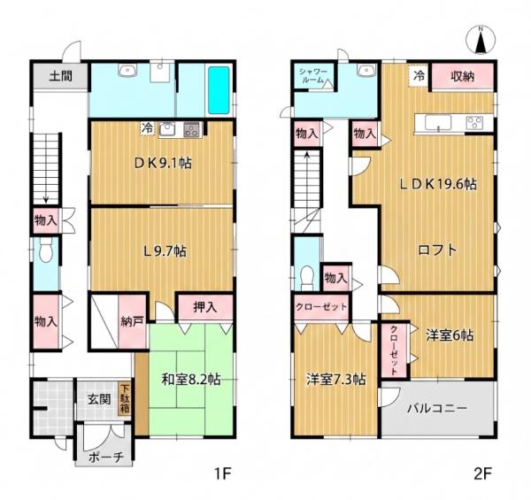 姫路市保城の中古一戸建て