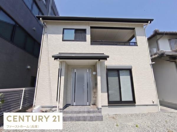 姫路市保城 中古戸建