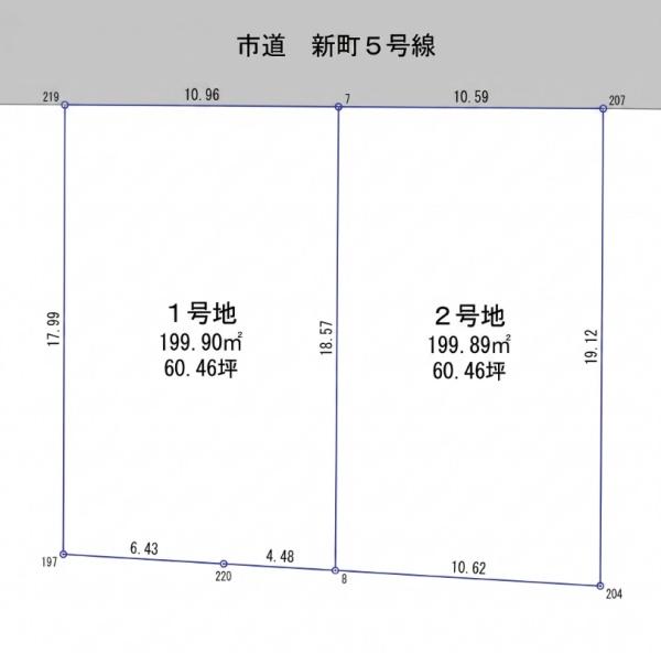 たつの市御津町苅屋 2区画 土地