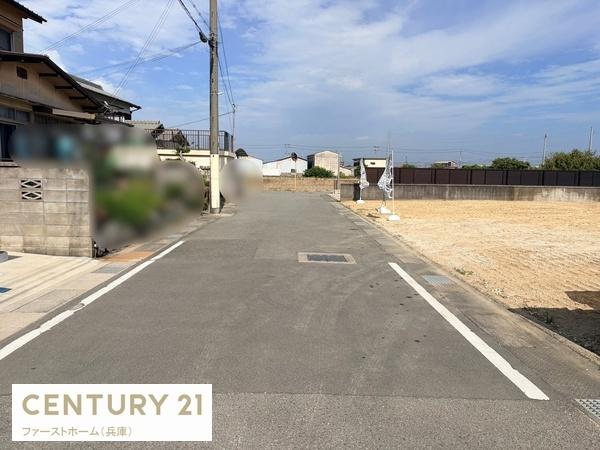 たつの市御津町苅屋の土地