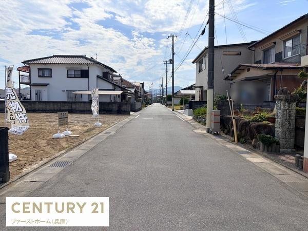 たつの市御津町苅屋の土地