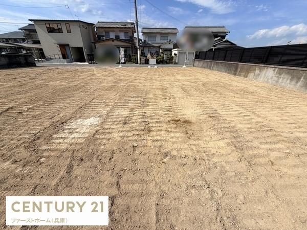 たつの市御津町苅屋　2区画　土地
