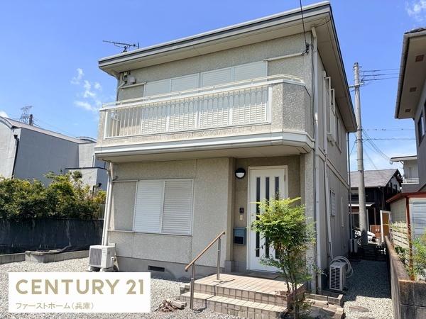 姫路市書写　中古戸建