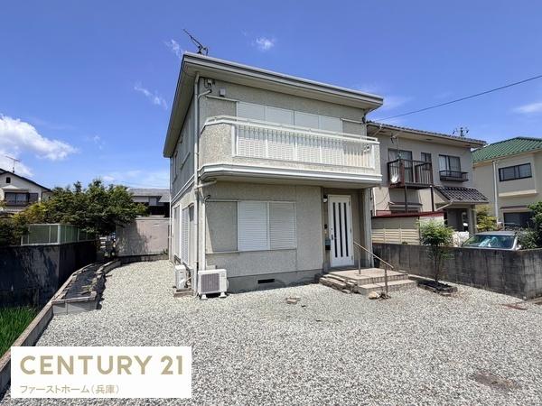 姫路市書写の中古一戸建て