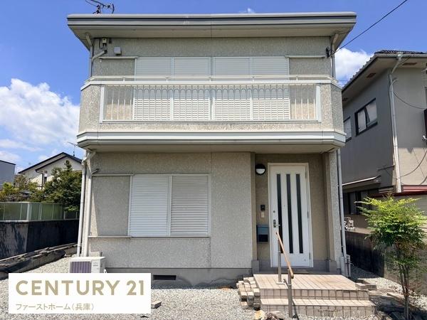 姫路市書写の中古一戸建て