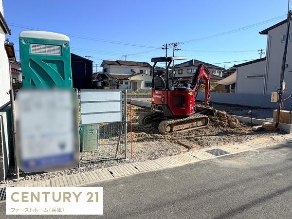 姫路市大津区長松4期　2号棟