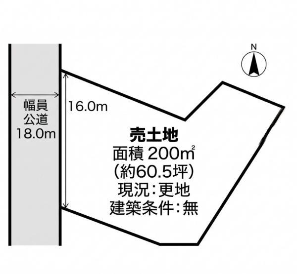 姫路市御国野町国分寺の土地