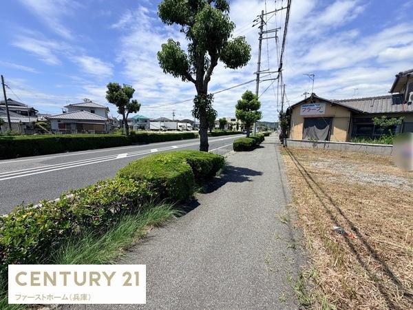 姫路市御国野町国分寺の土地