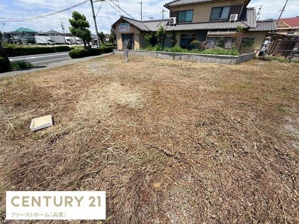 姫路市御国野町国分寺の土地