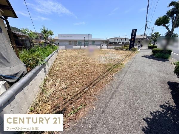 姫路市御国野町国分寺の土地