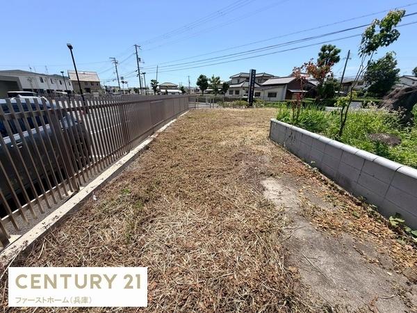 姫路市御国野町国分寺の土地