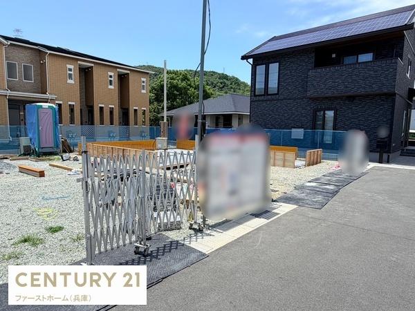 姫路市別所町佐土　1号地