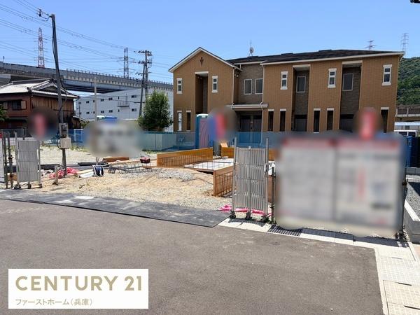 姫路市別所町佐土　1号地