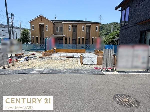 姫路市別所町佐土　1号地