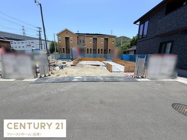 姫路市別所町佐土　1号地