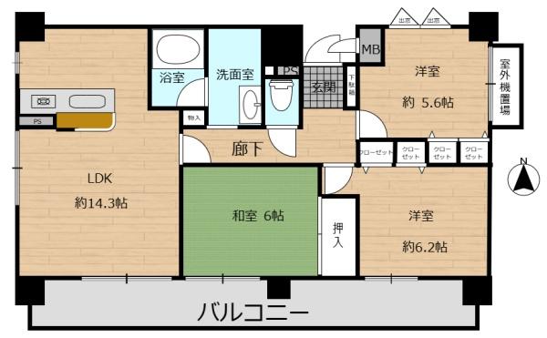 ネオグランデ坂田町姫路駅北