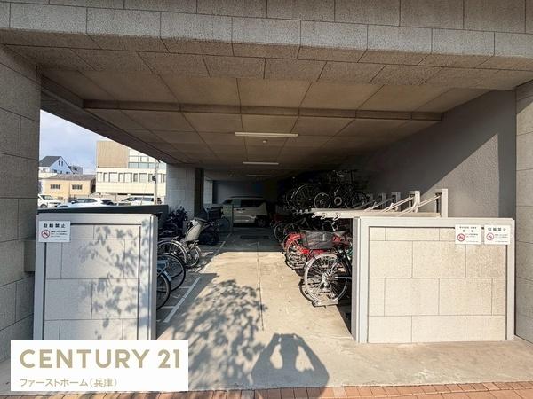 ネオグランデ坂田町姫路駅北