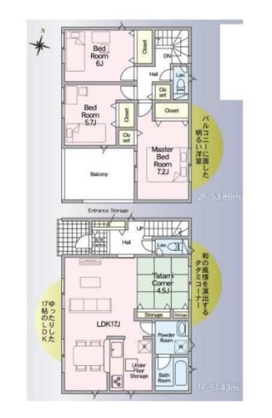 たつの市龍野町末政第2　5号棟