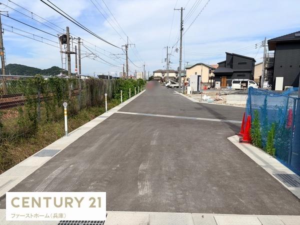 姫路市広畑区才第8　1号棟