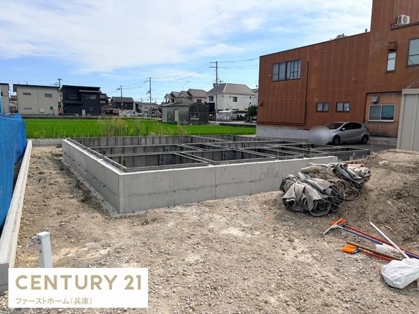 姫路市広畑区才第8　1号棟
