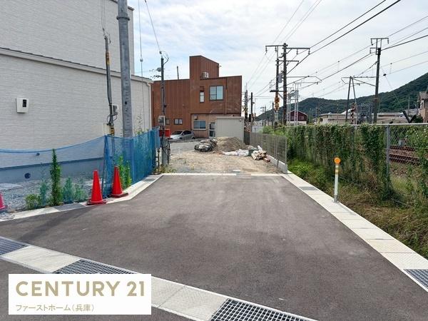 姫路市広畑区才第8　1号棟