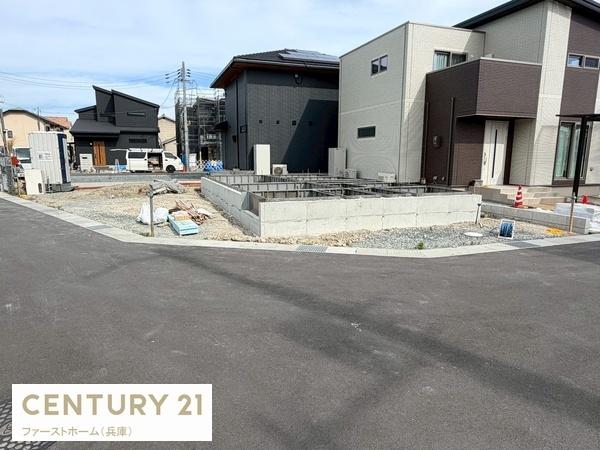 姫路市広畑区才第8　2号棟